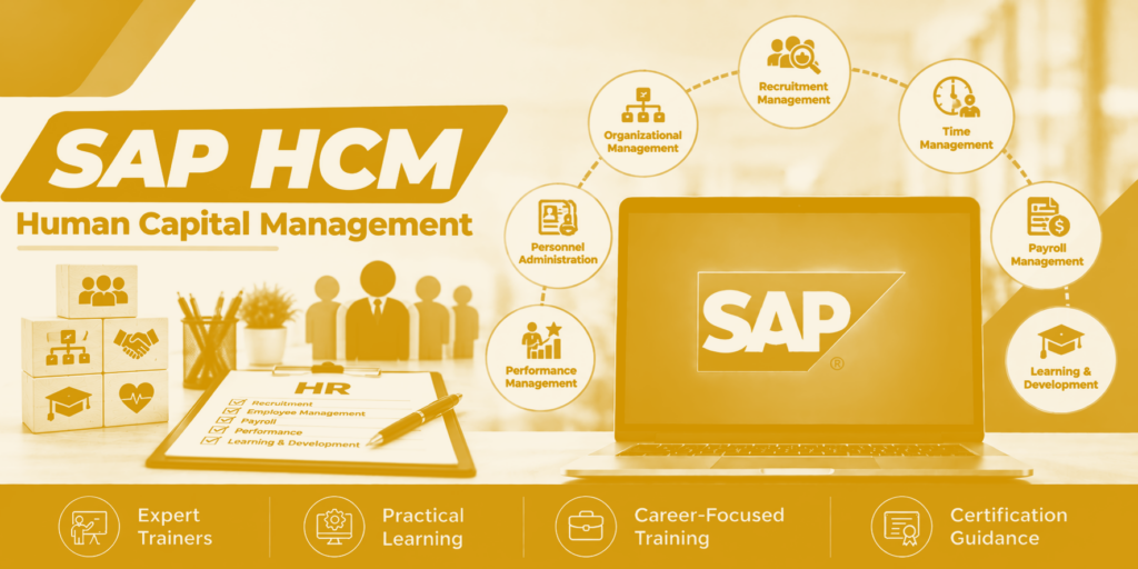 sap hcm